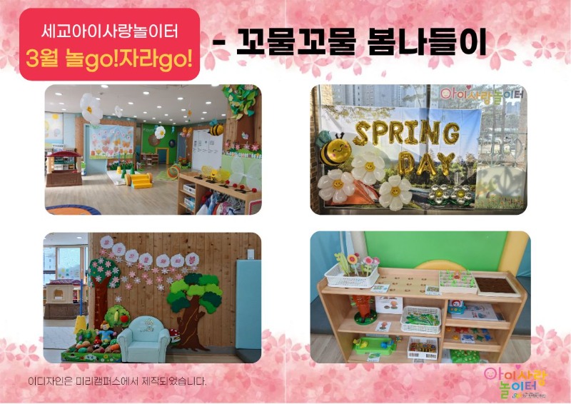 ���� ����go!�ڶ�go! 3��.jpg