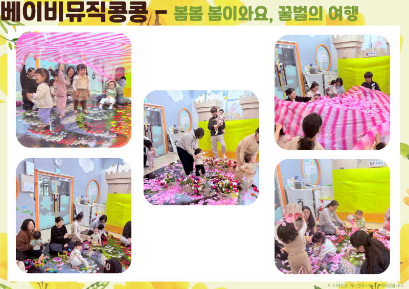 ������ �Է����ּ���. (6).png