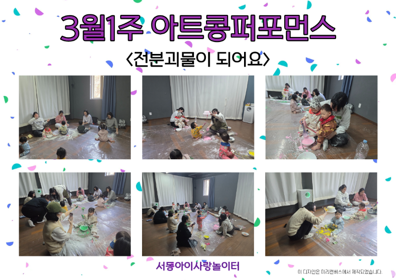 ������ �Է����ּ���. (11).png