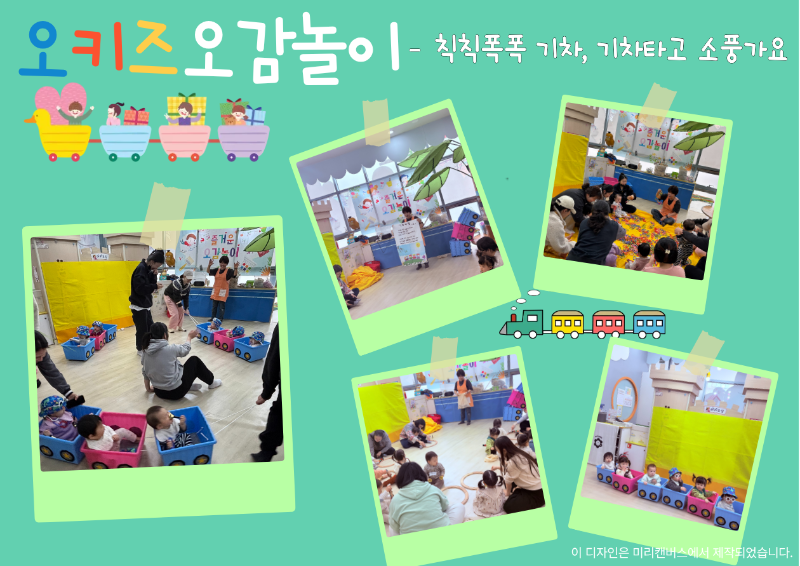 ������ �Է����ּ���..png