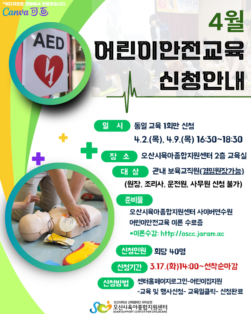 ��̾������� (3).png