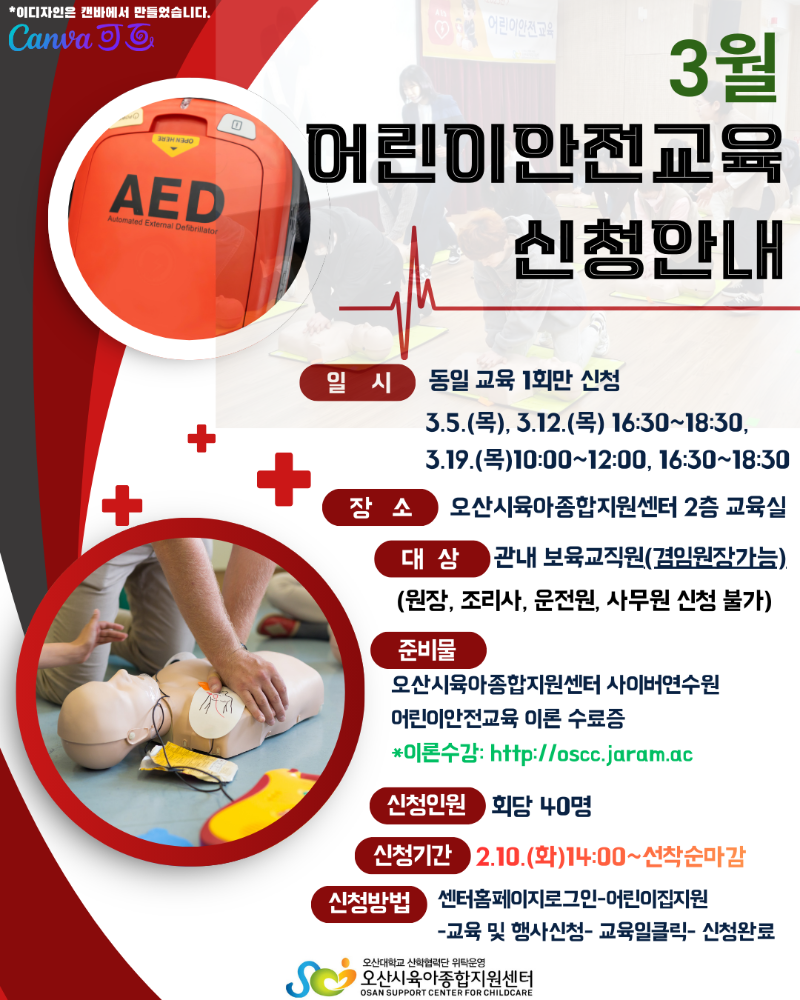 ��̾������� (4).png