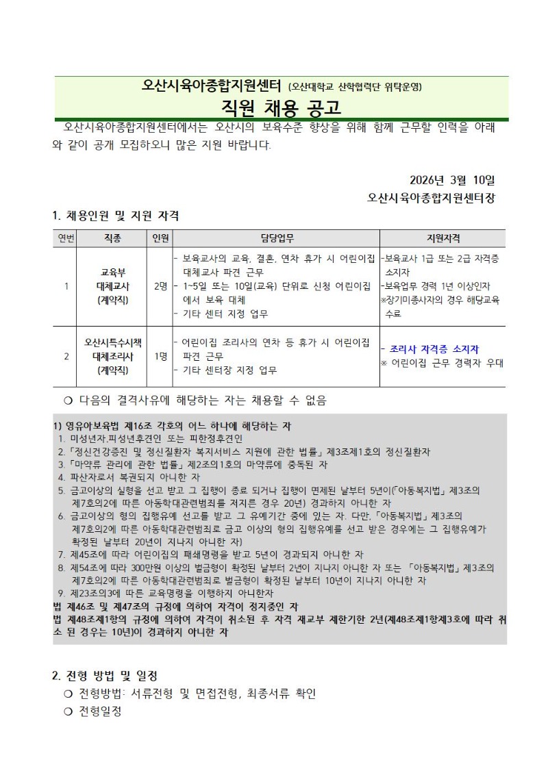 1. ä�����001.jpg