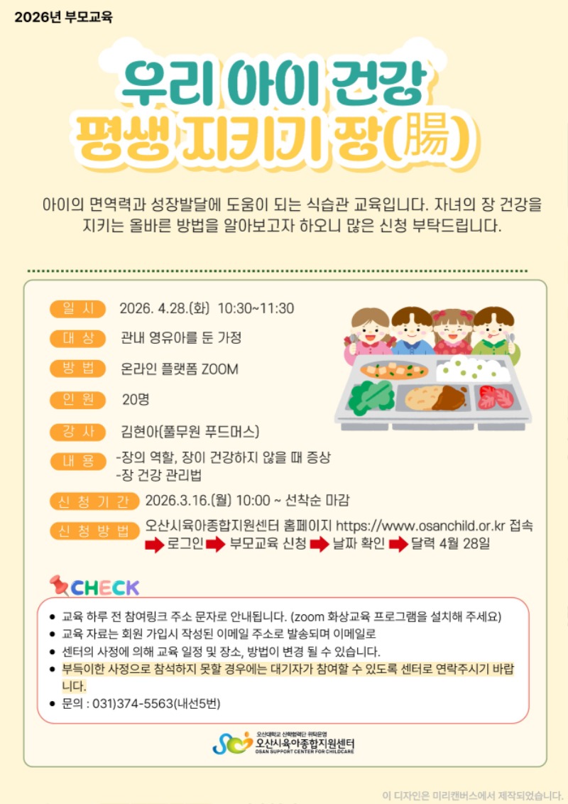 ����-�����µ��ٷκ��� (2).jpg