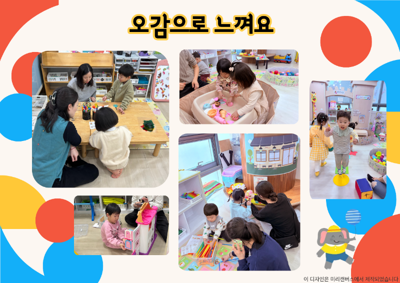 ������ �Է����ּ���. (2).png