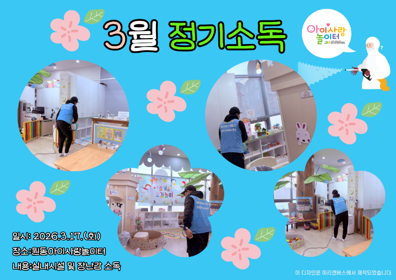 ������ �Է����ּ���. (3).png