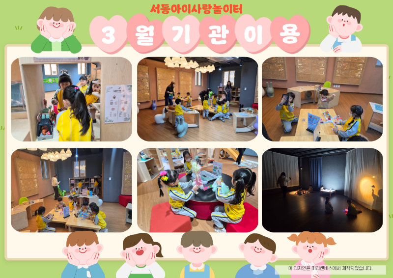 ������ �Է����ּ���. (19).png