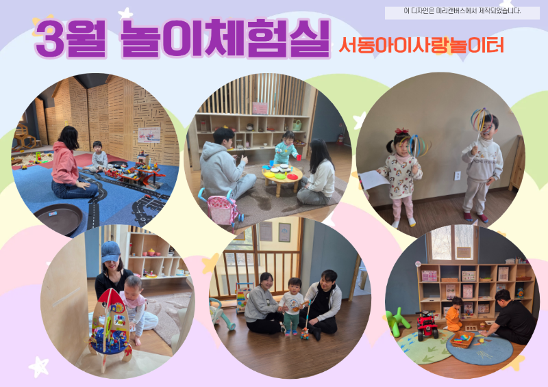 ������ �Է����ּ���. (20).png