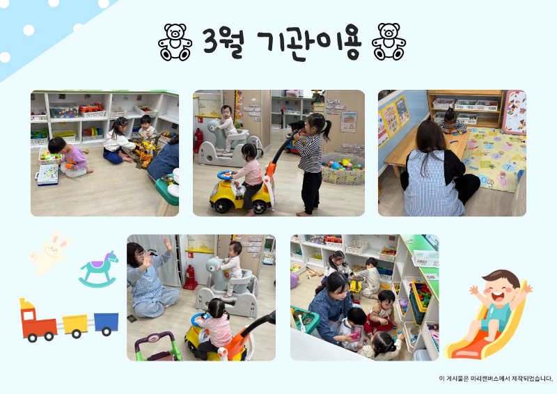 ������ �Է����ּ���. (5).png