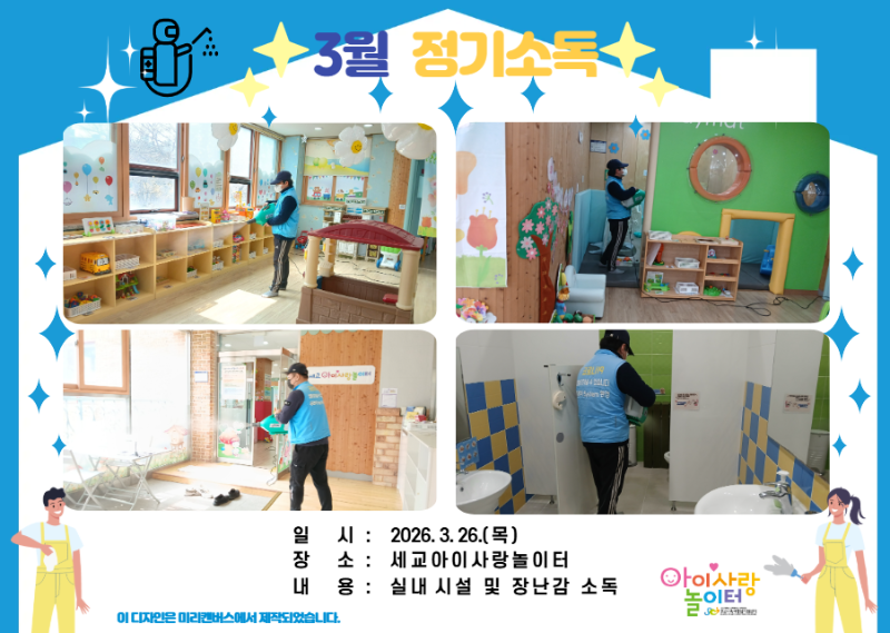 3�� ����ҵ�.PNG