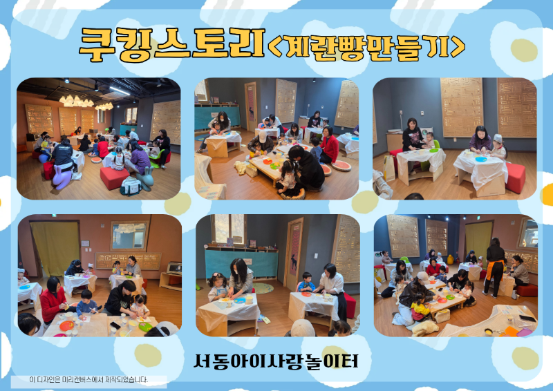 ������ �Է����ּ���. (21).png