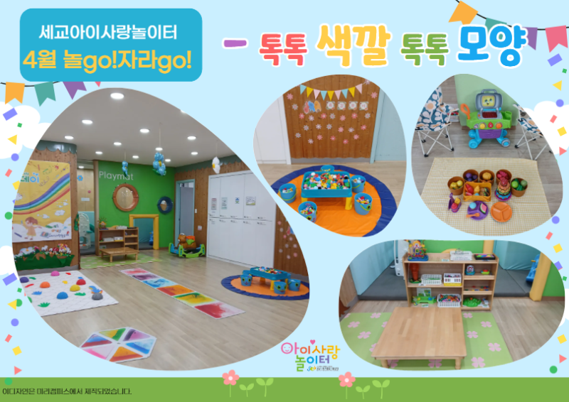 4�� ����ڶ��.PNG