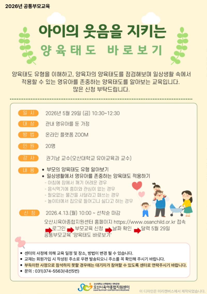 ����-�����µ��ٷκ��� (5).jpg