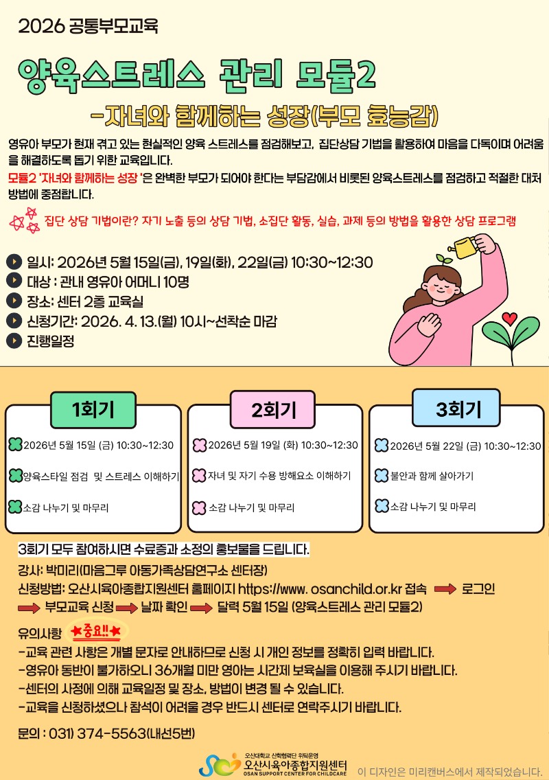 ����-������Ʈ���� (1).jpg