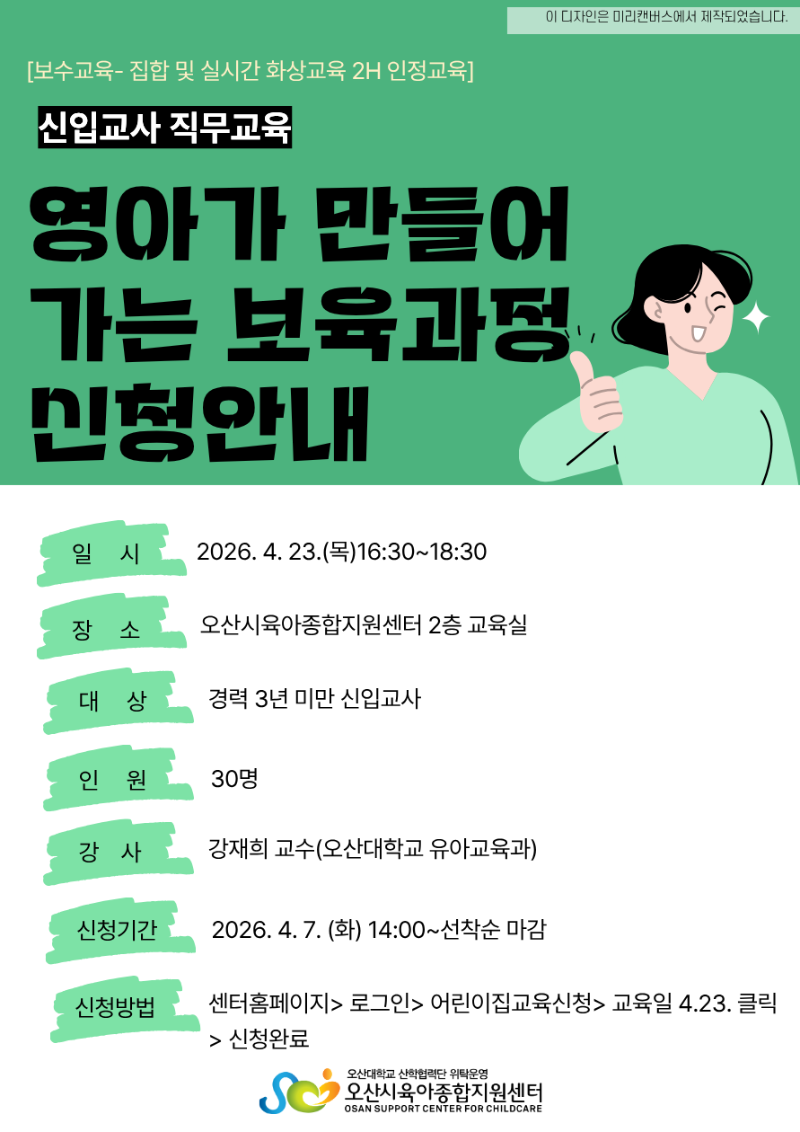 ���Ա��米�� (1).png