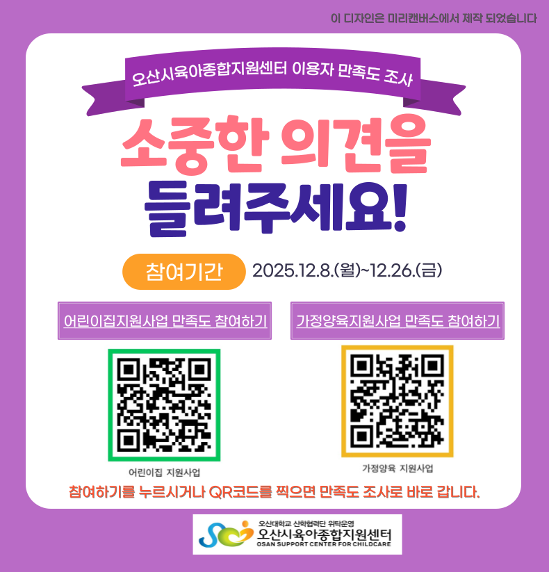 ������-�Է����ּ���_-001.png
