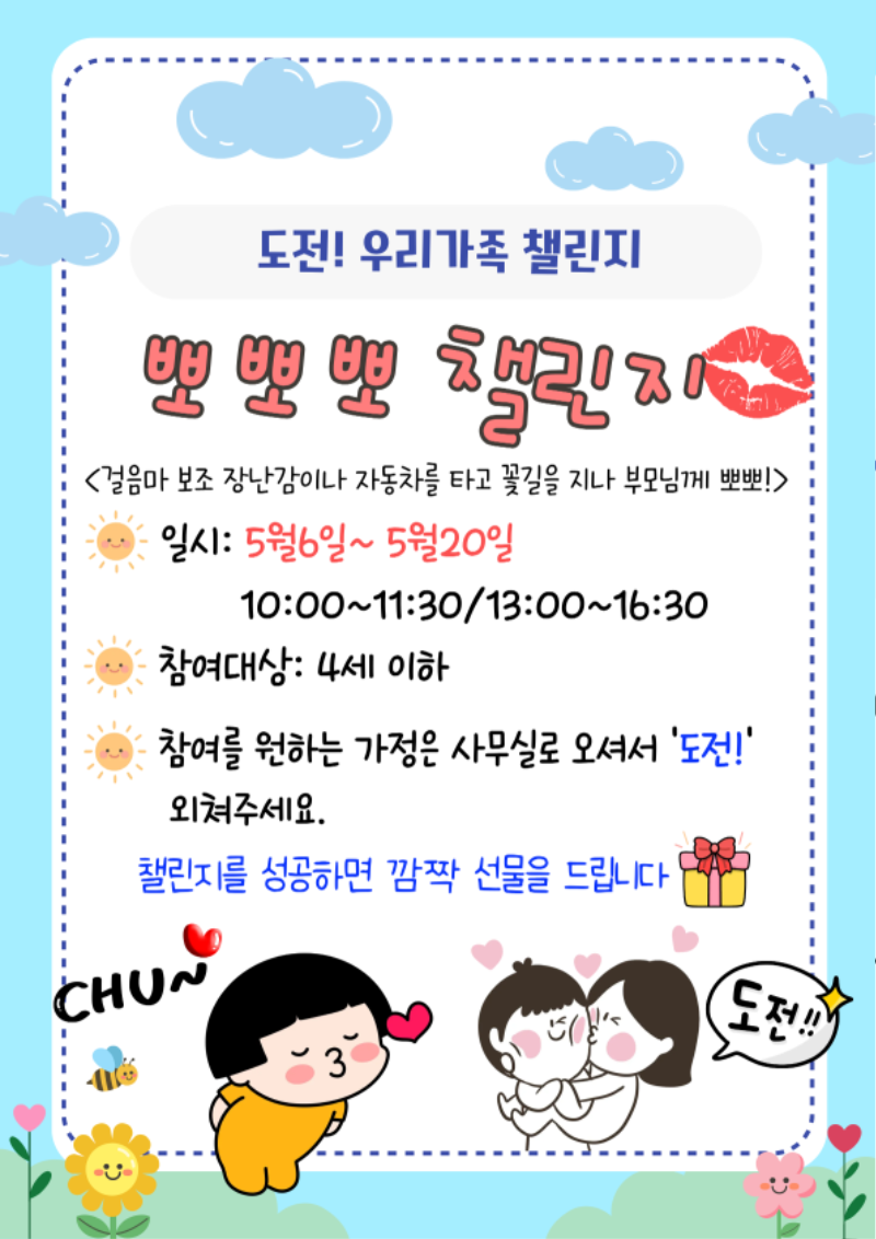 5��ç���� (1).png
