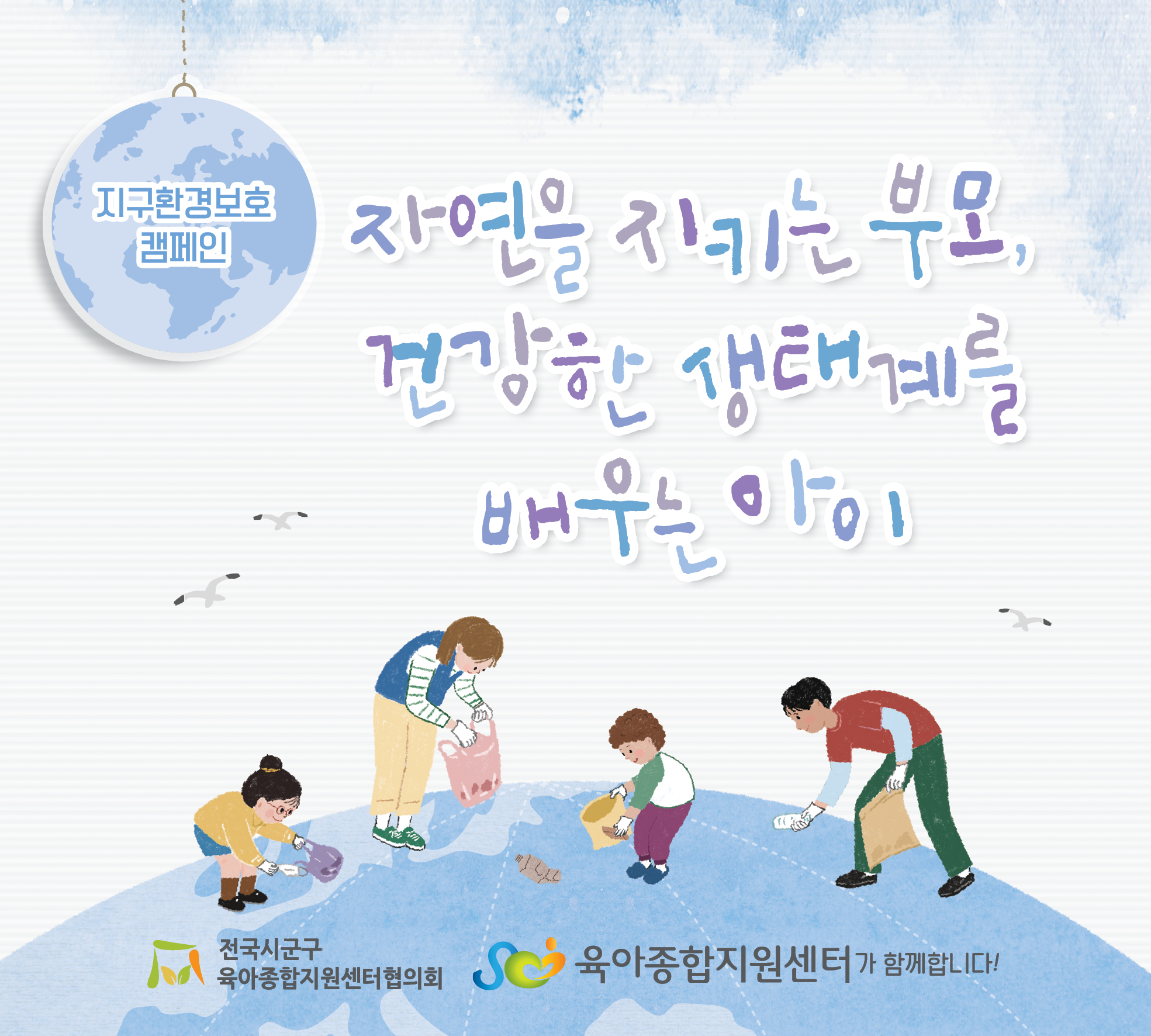 ���� ���ΰ�  3��