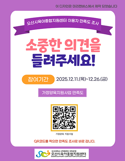 �̿��� ������ ���� - ��������