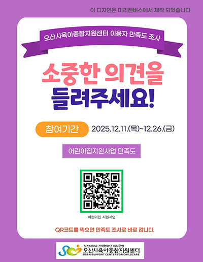 �̿��� ������ ���� - �����